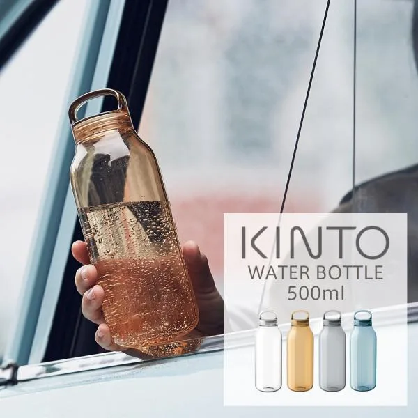 水筒 500ml キントー ウォーターボトル タンブラー ハンドル ボトル 持ち手 アウトドア 水 お茶 仕事 ドライブ KINTO