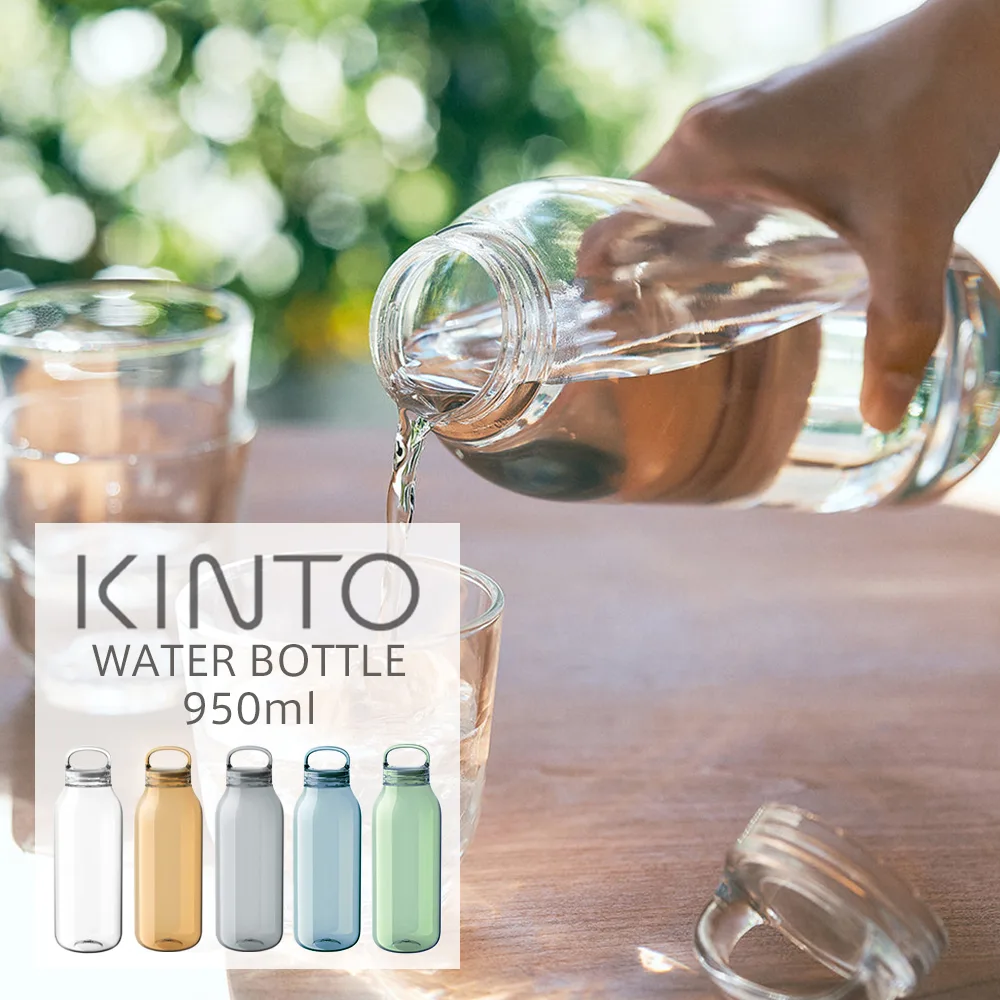 水筒 950ml キントー ウォーターボトル 大容量 持ち手 ボトル タンブラー アウトドア 水 お茶 仕事 マイボトル KINTO