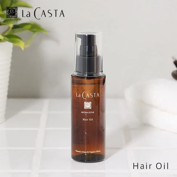 おまけ付き トリートメント オイル アロマエステ ヘアオイル 80ml ラカスタ 洗い流さない