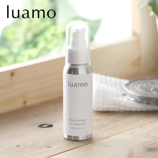 日焼け止め 化粧下地 オールデイ プロテクト UVアクアヴェール SPF28 PA+++ 50g ルアモ UVミルク 日焼け止め乳液 紫外線 ブルーライト