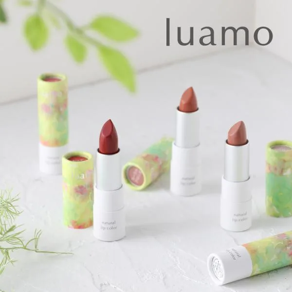 ルアモ luamo ナチュラルリップカラー 3.5g オーガニックコスメ ナチュラルコスメ ミネラルコスメ 口紅 リップカラー リップスティック