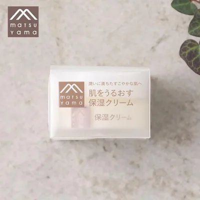 松山油脂 肌をうるおす保湿クリーム 50g 保湿 クリーム 乾燥肌 敏感肌 フェイスクリーム Mマーク