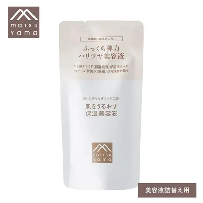 松山油脂 肌をうるおす保湿美容液 詰め替え 25ml セラミド 無香料 無着色 敏感肌 乾燥肌 ハリ 美容液 保湿 Mマーク