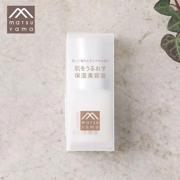 松山油脂 肌をうるおす保湿美容液 30ml セラミド モイストエッセンス 無香料 無着色 敏感肌 乾燥肌 ハリ 美容液 保湿 Mマーク
