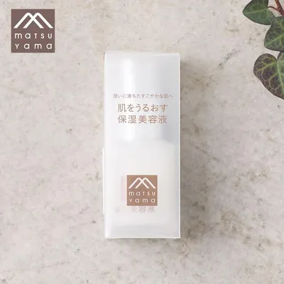 松山油脂 肌をうるおす保湿美容液 30ml セラミド モイストエッセンス 無香料 無着色 敏感肌 乾燥肌 ハリ 美容液 保湿 Mマーク