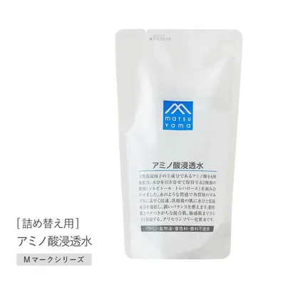 松山油脂 アミノ酸浸透水 詰め替え 190ml アミノ酸スキンケア 化粧水 保湿 低刺激 Mマーク