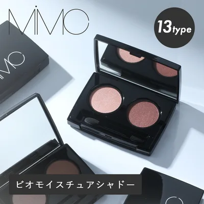 mimc ビオモイスチュアシャドー ミネラルコスメ 石けんオフ 国産 高発色 アイシャドウ アイシャドー ラメ ツヤ マット エムアイエムシー