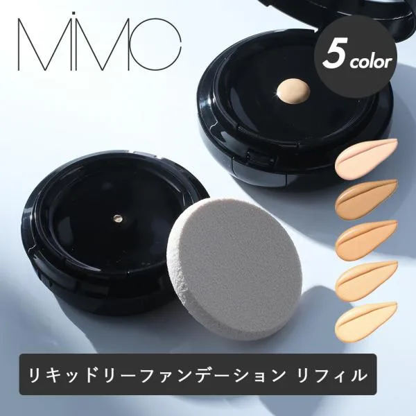 mimc ミネラルリキッドリーファンデーション リフィル スポンジ付 SPF22 PA++ 11g 国産 ミネラルコスメ 石けんオフ ファンデーション ツヤ肌 エムアイエムシー