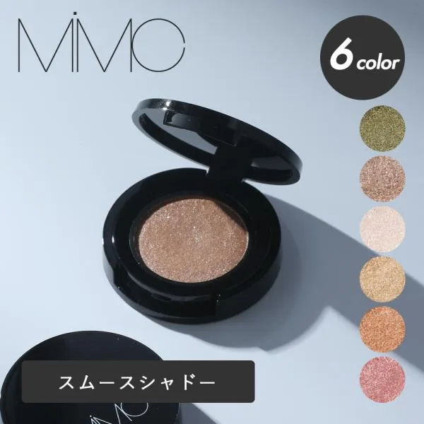 mimc ミネラルスムースシャドー 国産 石けんオフ 高発色 アイシャドウ アイシャドー ラメ ツヤ ムース ふんわり きらきら パール エムアイエムシー