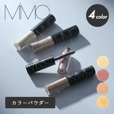mimc ミネラルカラーパウダー ミネラルコスメ 石けんオフ 高発色 アイシャドウ アイシャドー ラメ ツヤ きらきら パール 単色 パウダー エムアイエムシー
