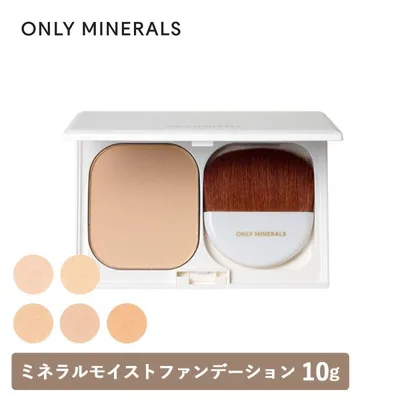 正規品 オンリーミネラル ヤーマン ミネラルモイストファンデーション 10g 本体 全5色 SPF35・PA++++ パウダーファンデーション ツヤ 石鹸でオフ