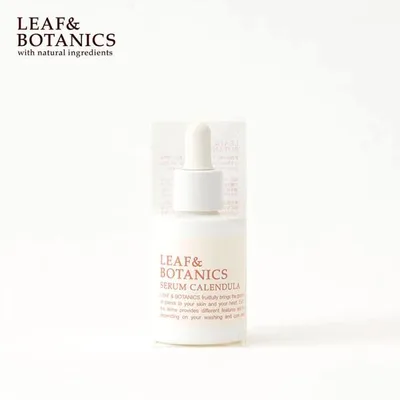 美容液 セラム オイル カレンデュラ 25ml リーフ&ボタニクス リーフアンドボタニクス 松山油脂