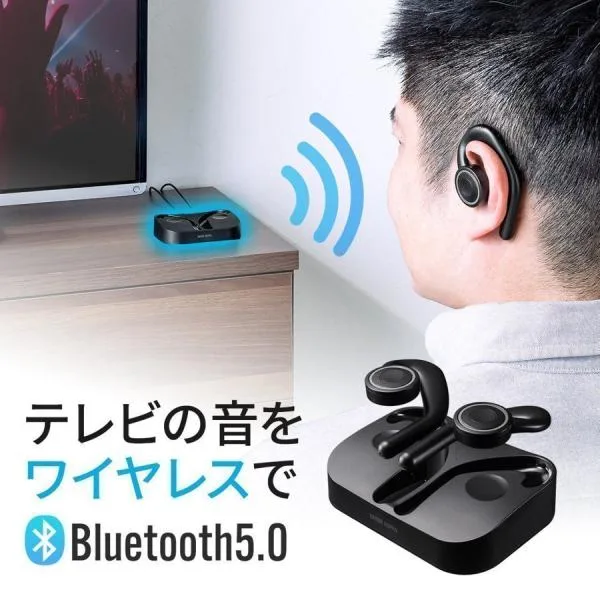 ワイヤレスイヤホン テレビ Bluetooth5.0 高音質 ブルートゥース 完全独立型 完全ワイヤレスイヤホン 耳を塞がない トランスミッター 2台同時接続 400-BTTWS4BK