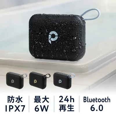 スピーカー Bluetooth 防水 IPX7 6W出力 最大24時間再生 microSDカード対応 複数台接続対応 マイク搭載 USB-C充電式 ワイヤレススピーカー ゴールド 400-SP125