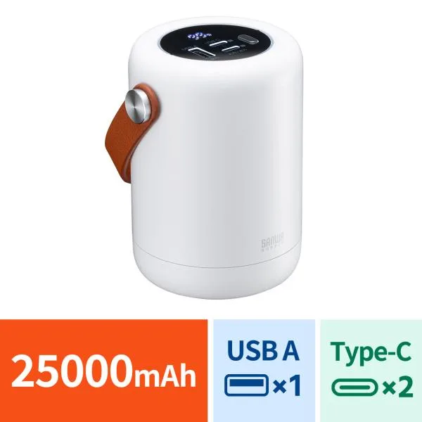 モバイルバッテリー ポータブル電源 大容量 25000mAh USB Type-C PD 100W 高速充電 3台同時充電 ノートパソコン タブレット スマホ 学校 机 700-BTL054