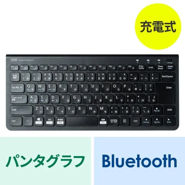 キーボード Bluetooth マルチペアリング テンキーなし パンタグラフ Windows macOS iOS iPad Android 充電式 コンパクト スリム 日本語配列 SKB-BT32BK