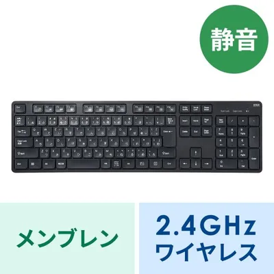 ワイヤレスキーボード 静音 薄型 無線 ワイヤレス キーボード テンキーあり メンブレン 乾電池 日本語配列 Windows パソコン ブラック SKB-WL37BK