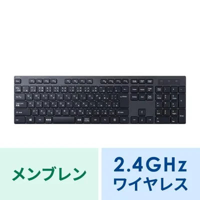 ワイヤレスキーボード 無線 ワイヤレス テンキー付 パソコン キーボード コンパクト メンブレン PC 日本語配列 乾電池 ブルーLED ブラック SKB-WL39BK