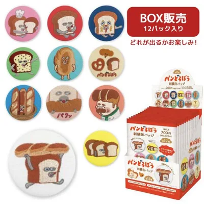 パンどろぼう 刺繍 缶バッジ パンどろぼう BOX 12個入り