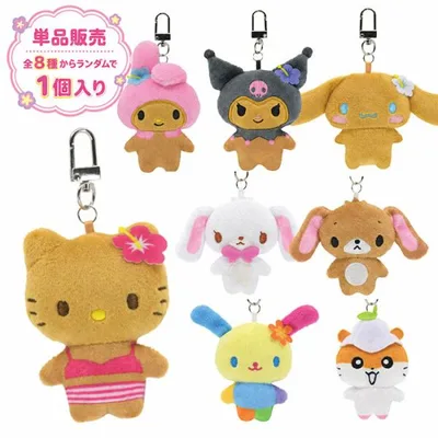 ミニミニChibiぬいぐるみマスコット サンリオキャラクターズ Part.2 単品