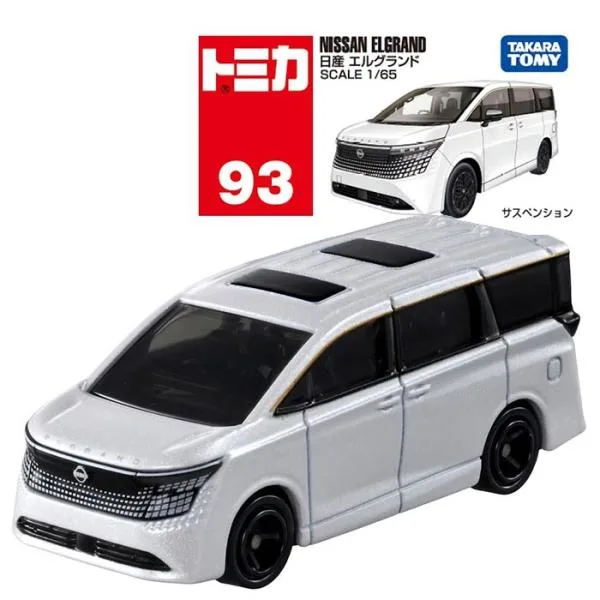 トミカ No.93 日産 エルグランド