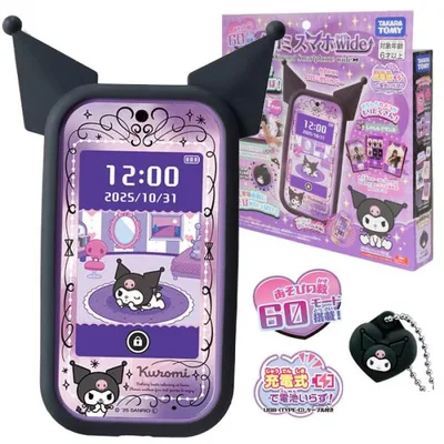 クロミ スマホ ワイド タカラトミー おもちゃ プレゼント ギフト サンリオ sanrio