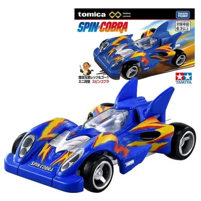 トミカプレミアムunlimited 爆走兄弟レッツ&ゴー ミニ四駆 スピンコブラ