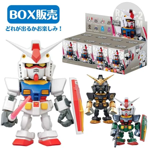 ガンダム QMSV mini RX78−2 GUNDAM 8個入りBOX