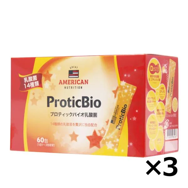 乳酸菌 サプリメント プロティックバイオ乳酸菌 60包 × 3個セット ProticBio乳酸菌 顆粒 コストコ 水なしで飲める オレンジ風味 善玉菌 送料無料