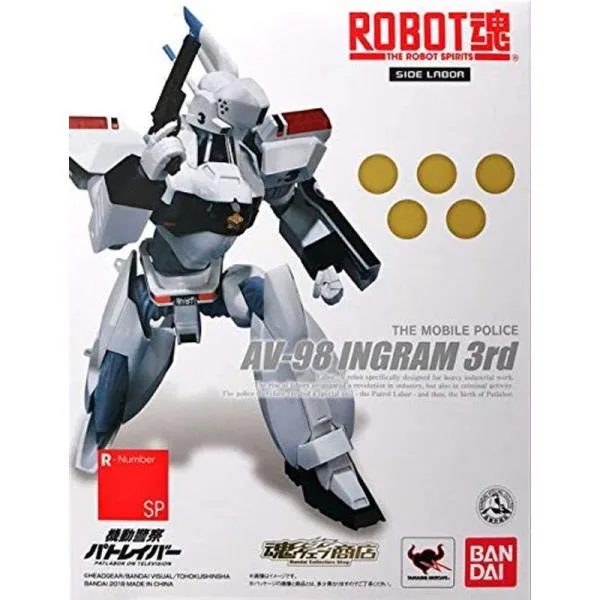 ROBOT魂 -ロボット魂-〈SIDE LABOR〉イングラム3号機『機動警察パトレイバー』(魂ウェブ商店限定)