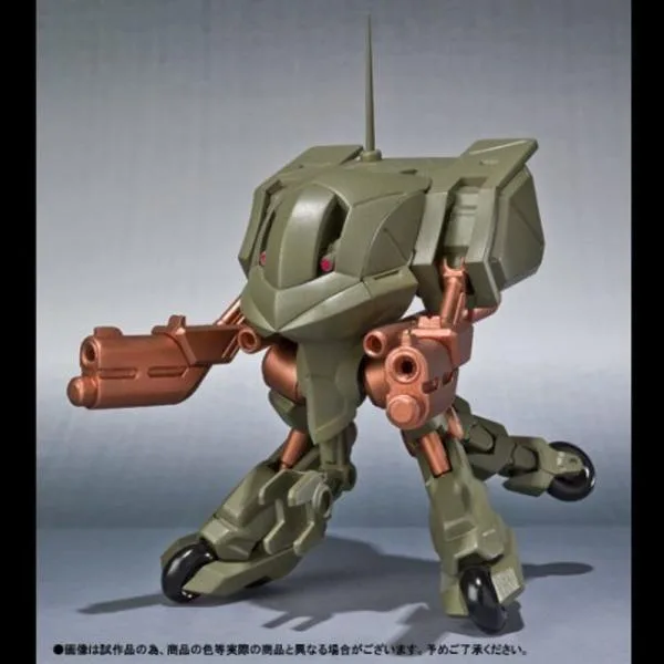 ROBOT魂 -ロボット魂-〈SIDE KMF〉 コードギアス 反逆のルルーシュR2 ガン・ルゥ(魂ウェブ限定)