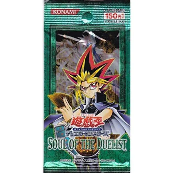 遊戯王 YU-GI-OH SOUL OF THE DUELIST BOX