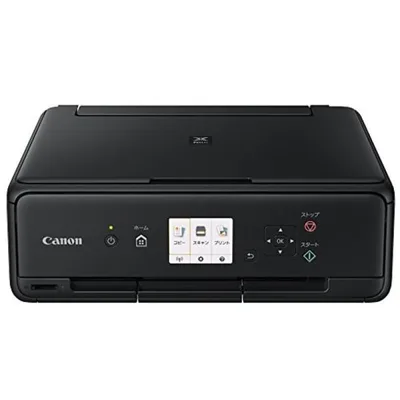 旧モデル Canon インクジェットプリンター複合機 TS5030 BK ブラック