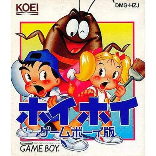 Hoi Hoi Game Boy version