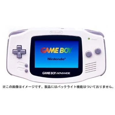 ゲームボーイアドバンス ホワイトメーカー生産終了