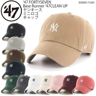 正規品 NY ニューヨーク ヤンキース yankees CAP 47 キャップ ベースランナー フォーティーセブン クリーンナップ キャップ 帽子 Base Runner ミニロゴ CLEAN UP