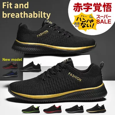 スニーカー レディース メンズ ナースシューズ ウォーキングシューズ トレーニングシューズ ジム シューズ 白 黒 靴 疲れにくい おしゃれ 軽量 幅広