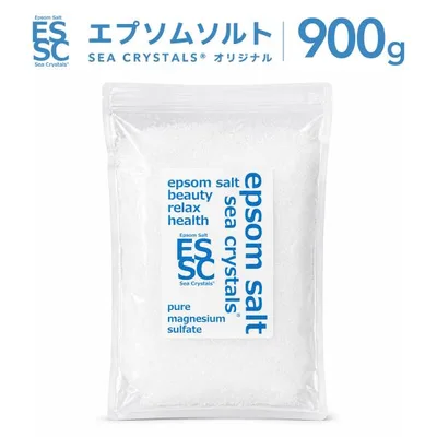 公式 エプソムソルト オリジナル 900g シークリスタルス 入浴剤 国産 お試しサイズ 全国送料無料【メール便】