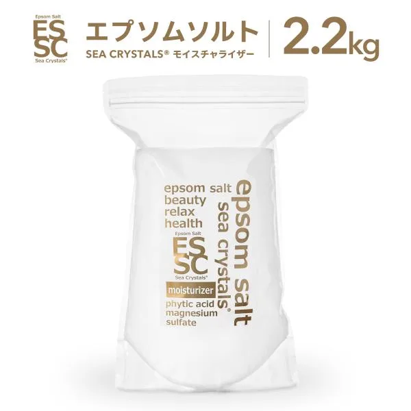 公式 エプソムソルト モイスチャーライザー 2.2kg 入浴剤 国産 計量スプーン付 フィチン酸配合 【送料無料!(北海道・九州・沖繩を除く)】