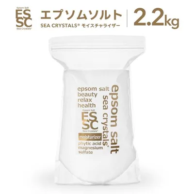 公式 エプソムソルト モイスチャーライザー 2.2kg 入浴剤 国産 計量スプーン付 フィチン酸配合 【送料無料!(北海道・九州・沖繩を除く)】