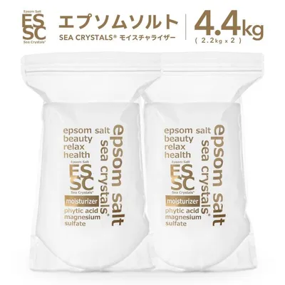 公式 エプソムソルト モイスチャーライザー 4.4kg(2.2kgX2袋) 入浴剤 国産 計量スプーン付 フィチン酸配合 【送料無料!(北海道・九州・沖繩を除く)】