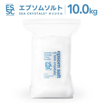 公式 エプソムソルト オリジナル 10kg シークリスタルス 入浴剤 国産 マグネシウム 計量スプーン付【送料無料!(北海道・九州・沖繩を除く)】