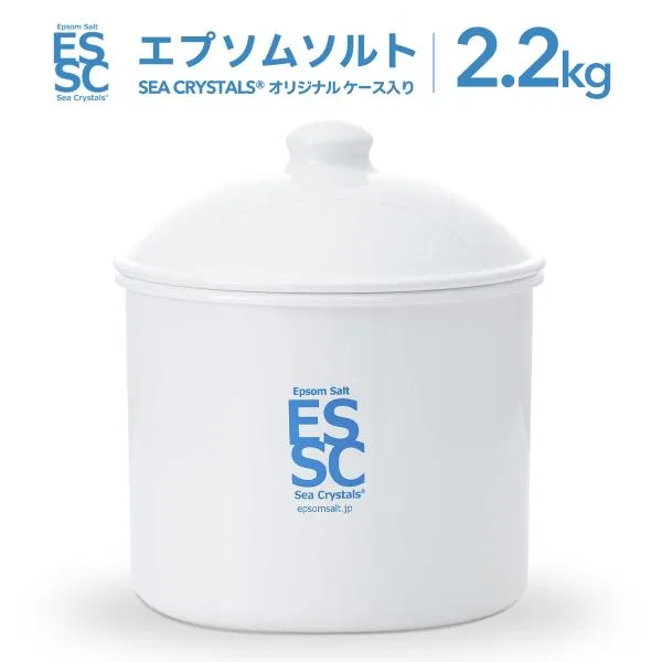 公式 エプソムソルト オリジナル 2.2kg ケース入り 入浴剤 国産 マグネシウム 計量スプーン付【送料無料!(北海道・九州・沖繩を除く)】
