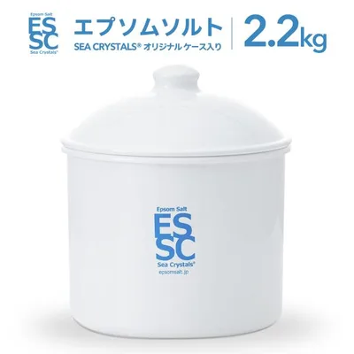 公式 エプソムソルト オリジナル 2.2kg ケース入り 入浴剤 国産 マグネシウム 計量スプーン付【送料無料!(北海道・九州・沖繩を除く)】