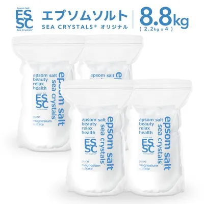 公式 エプソムソルト オリジナル 8.8kg(2.2kgX4袋) 入浴剤 国産 マグネシウム 計量スプーン付【送料無料!(北海道・九州・沖繩を除く)】