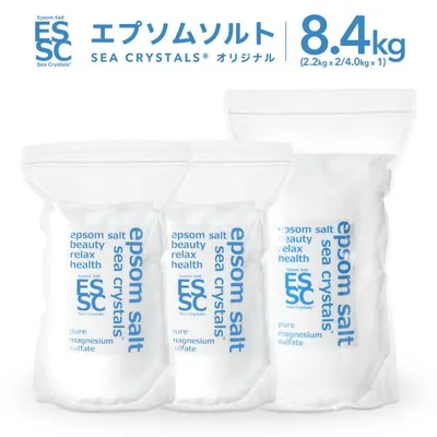 公式 エプソムソルト オリジナル 8.4kg(4kg+2.2kgX2袋) 入浴剤 国産 マグネシウム 計量スプーン付【送料無料!(北海道・九州・沖繩を除く)】