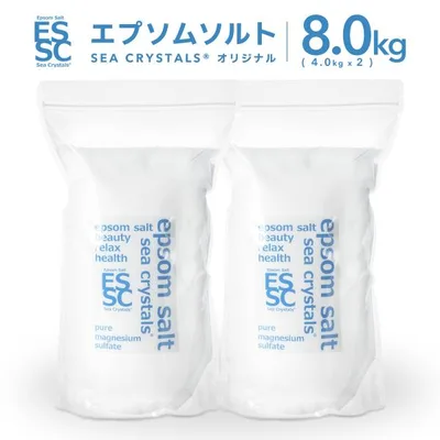 公式 エプソムソルト オリジナル 8kg(4kgX2袋) シークリスタルス 入浴剤 国産 マグネシウム 計量スプーン付【送料無料!(北海道・九州・沖繩を除く)】