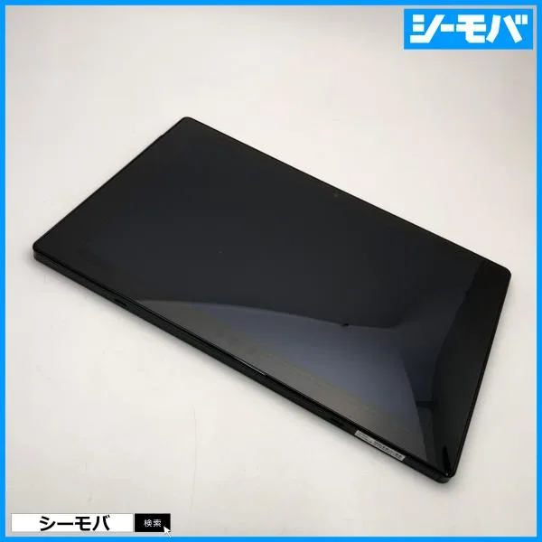 ジャンク タブレットパソコン Mebius Pad TA-H10L-B 中古 NEC シャープ【Atom Z3770/4GB/64GB SSD/Win10Pro】RUUN17560