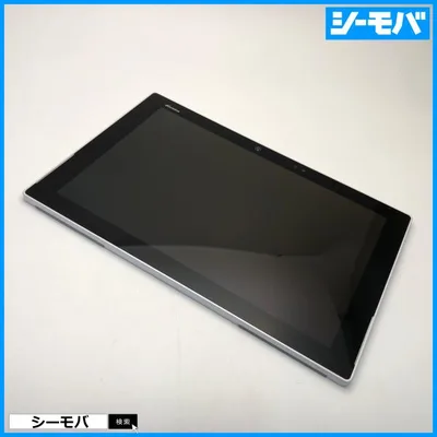 ジャンク タブレット F-04H docomo arrows Tab ホワイト 中古 ドコモ android アンドロイド RUUN17564