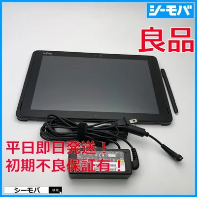 タブレットパソコン 富士通 ARROWS Tab Q507/PB Atom 1.44GHz/4GB/64GB SSD/Win10 Pro/10.1インチ 動作確認済 RUUN17635